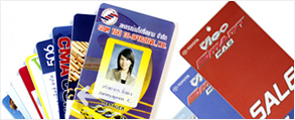 สายคล้องบัตร